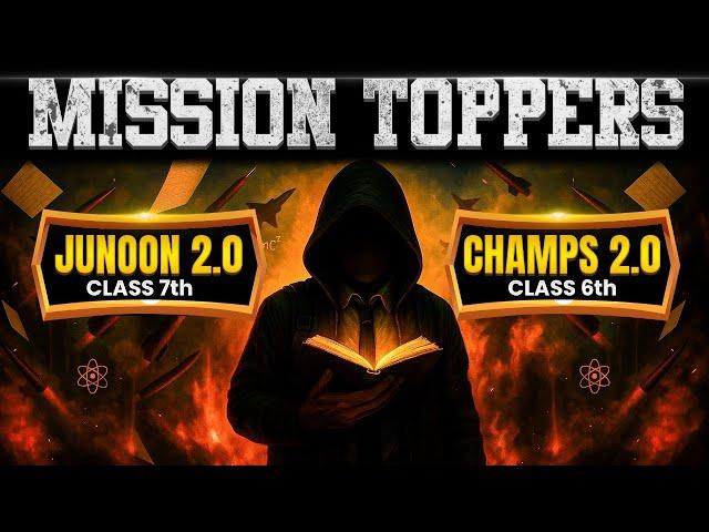 JUNOON 2.0 CLASS 7th & CHAMPS 2.0 CLASS 6th - Official Trailer | 7th JUNE