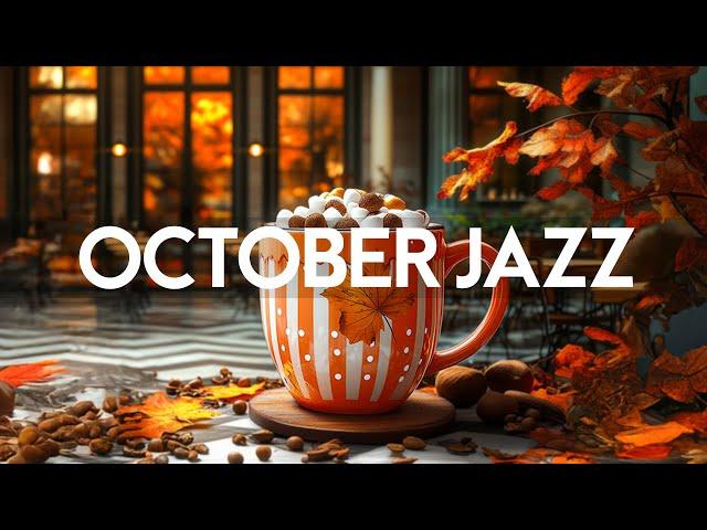 Autumn Ambience in Cafe with Jazz & October Bossa Nova ~ Positive Jazz Music for Good Mood All Day