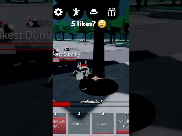 5 likes? 