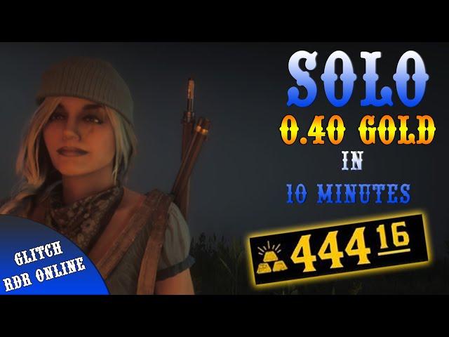 [ GOLD GLITCH ] BEST WORKING *SOLO* IN RED DEAD ONLINE! (RED DEAD REDEMPTION 2)