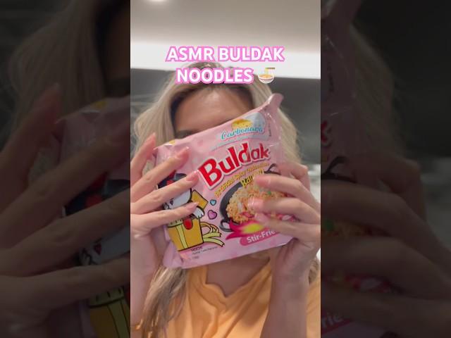 ASMR COOK WITH ME 🫶 #carbonararecipe #buldak #buldaknoodles #asmrsounds #mukbang #noodles #asmr