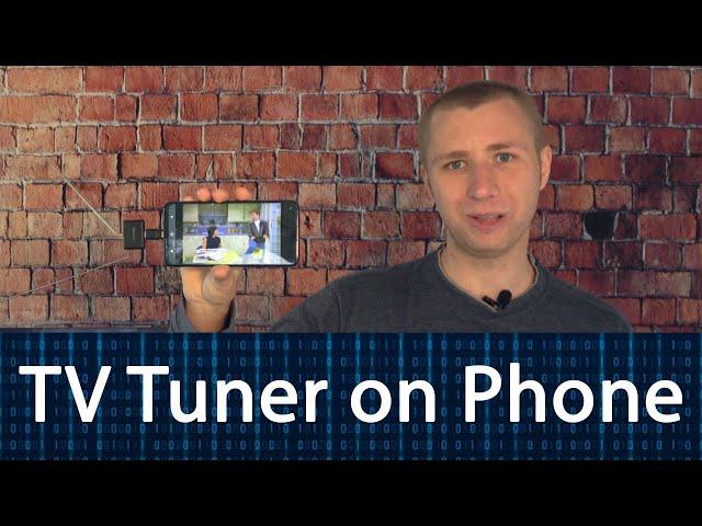 Turn Your Smartphone into a Digital TV Tuner with Antenna!