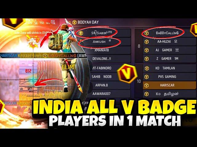  Hariscar vs Sk Sabir , Ankush ff , Daddy Calling  48 V Badge Player In One Match  // FreeFire