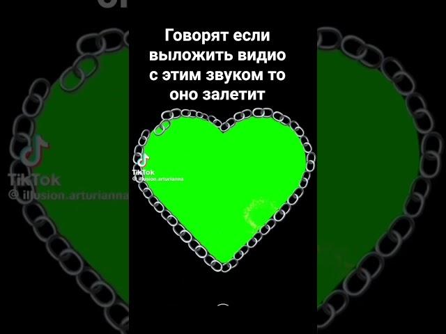 интересненько