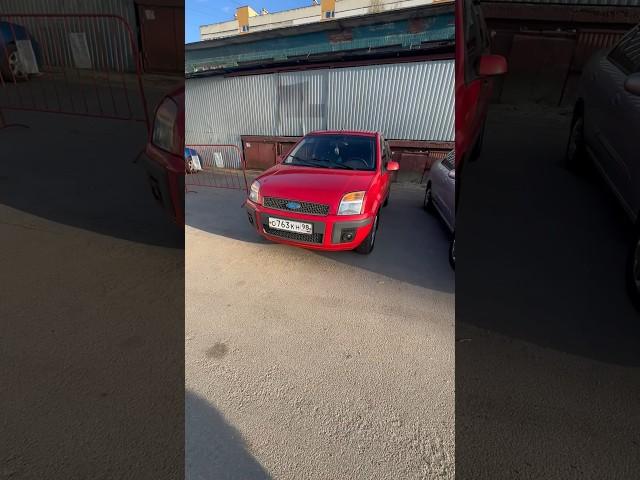 Подбор закрыт  FORD FUSION 2006г с пробегом 133 тыс км. До 400 тыс. #автоподбор #спб #авто