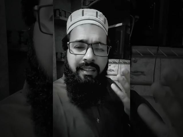 #hafizumarusmani
