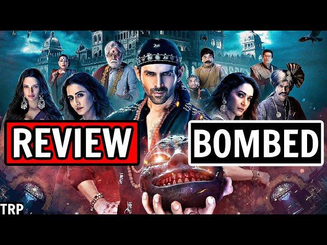 Bhool Bhulaiyaa 3 Movie Review & Analysis | Kartik Aaryan, Madhuri Dixit, Vidya Balan