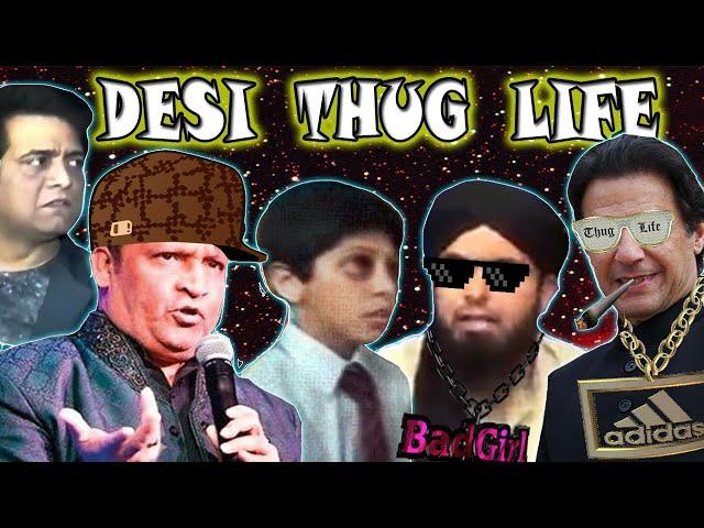 Pakistani thug life compilation|try not to laugh|desi thug life compilation