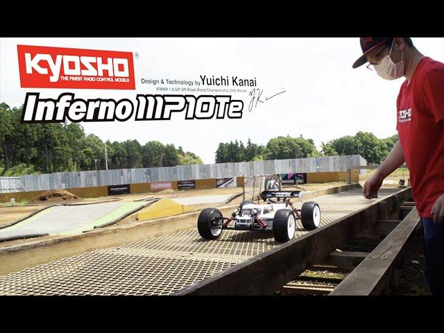 KYOSHO INFERNO MP10Te