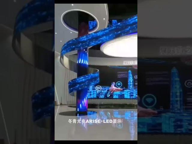 Technology leads the future, LED creates infinite possibilities, LED cylinder, ribbons and special s