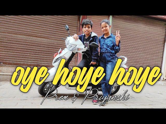 Oye Hoye Hoye - Jassie Gill | Dance Video | Prince Dance Zone Present