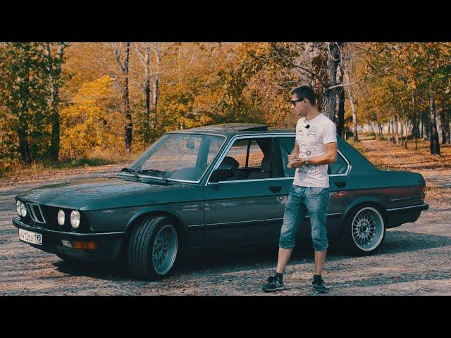 #BMW E28 518i 1985 года в родной краске.