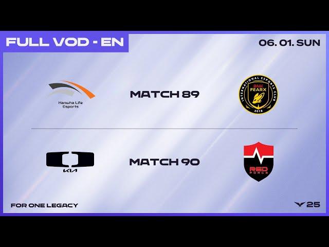 HLE vs BFX - DK vs NS | 2025 LCK