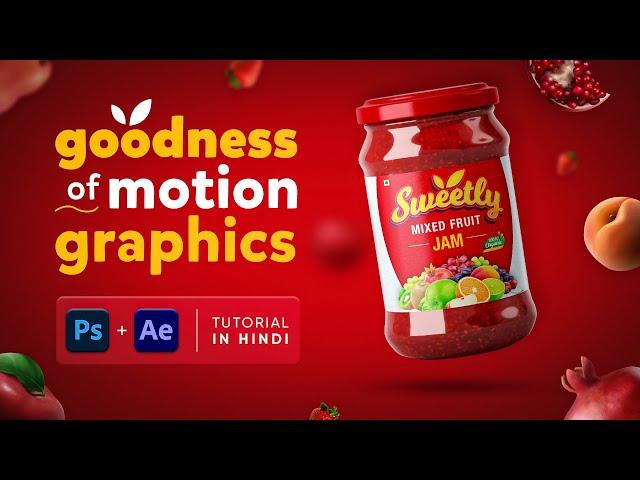 Motion Graphic Social Media Post in After Effects | Tutorial in Hindi