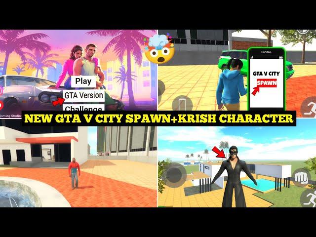 Indian Bike Driving 3D New Update All Cheat Codes | New GTA V Mode+Krish Character |Harsh in Game