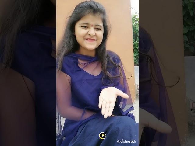 EDDIS ali