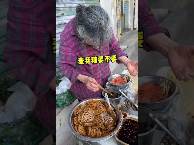 南昌一毛钱奶奶 小巷子里摆摊做小吃 37年没涨过价 承载了很多人儿时的回忆 #街边的美食 #小时候的味道 #街边小吃 #chinastreetfood #streetfood #chinafood