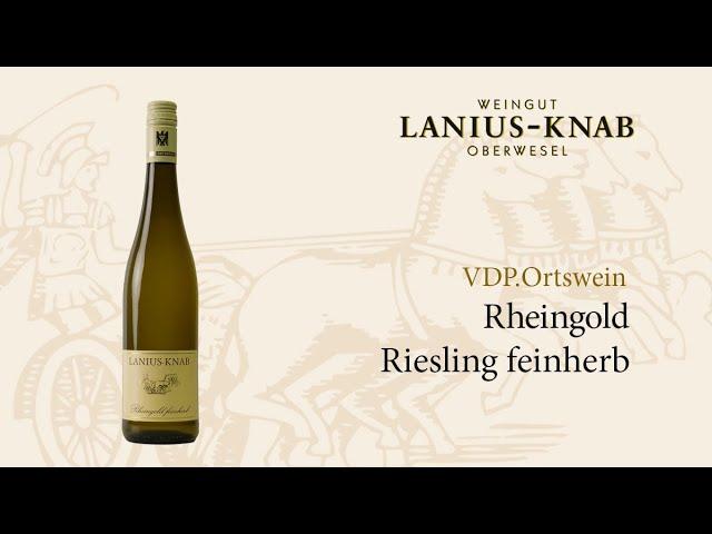 VDP. Ortswein Rheingold Riesling feinherb - Weingut Lanius-Knab