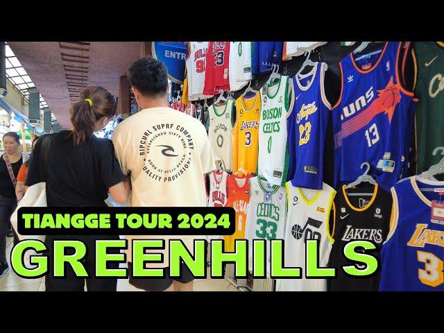 [4K] GREENHILLS SHOPPING CENTER AND TIANGGE TOUR 2024