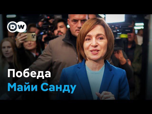 "Вы спасли Молдову!": Майя Санду празднует победу на выборах