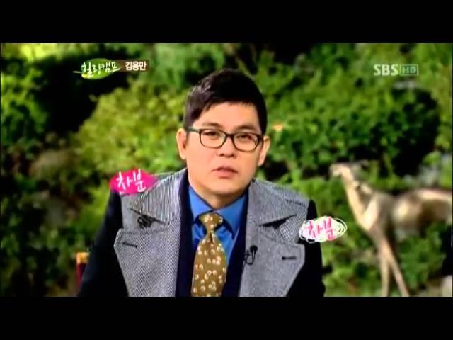 주식 쪽박 이유는 '이영애' 때문? @힐링캠프, 기쁘지 아니한가 20121029