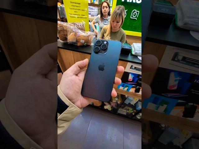 Купил iPhone 15 Pro Max?! ОБЯЗАТЕЛЬНО СДЕЛАЙ ЭТО!!! #покупки #iphone #айфон