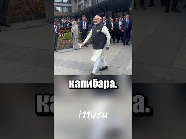 Президент Франции на самом деле популярный тиктокер