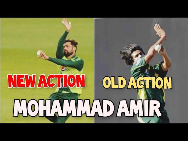 Mohammad Amir Bowling Action Remodel OLD & New fast bowling