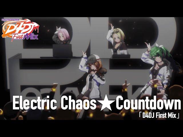 Peaky P-key「Electric ChaosCountdown」from「D4DJ First Mix」