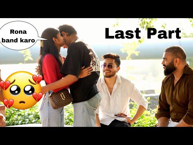 Prank On Girlfriend (Final part)| Unexpected Twist to Twist| Pranks Gone Emotional|ANS Entertainment