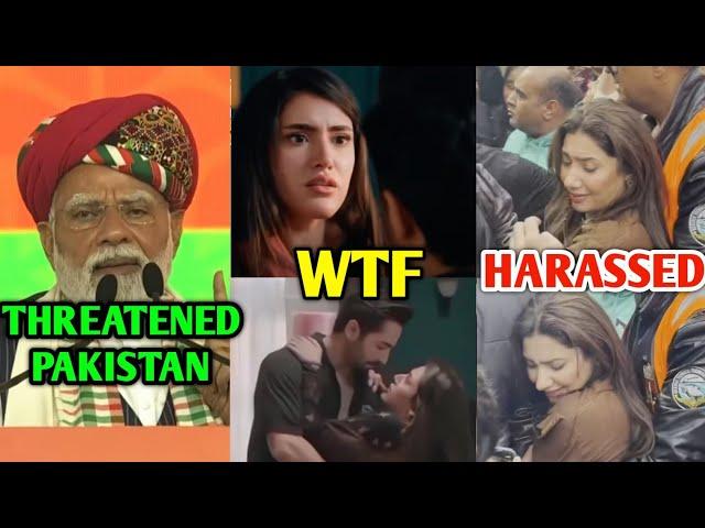 WTF is going on  | This Needs To Be Stopped! | Mahira Khan