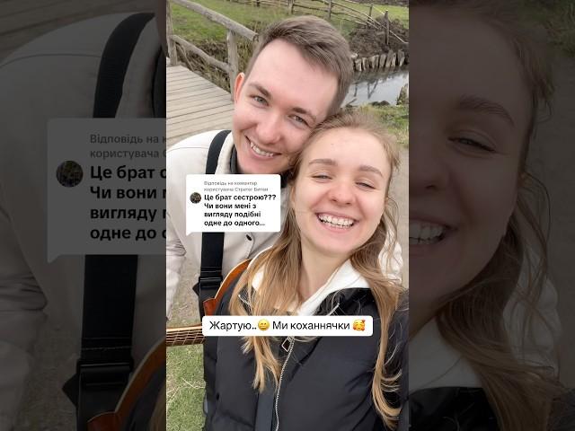 Заспівали українську народну пісню ʼЛіліяʼ #кавер #пісня #пісняукраїнською #сімʼя #ютуб