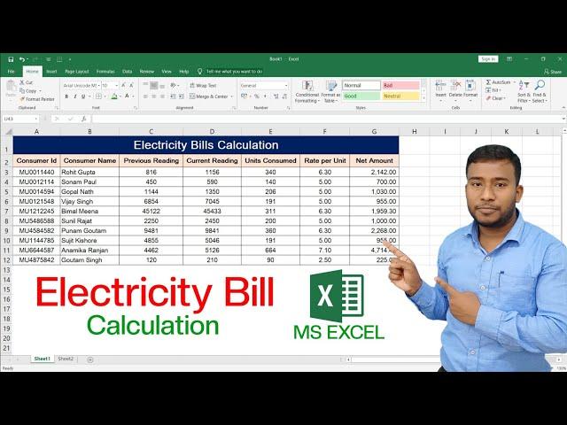 Electricity Bill Calculation in Microsoft Excel | Electricity Bill Formula in MS Excel