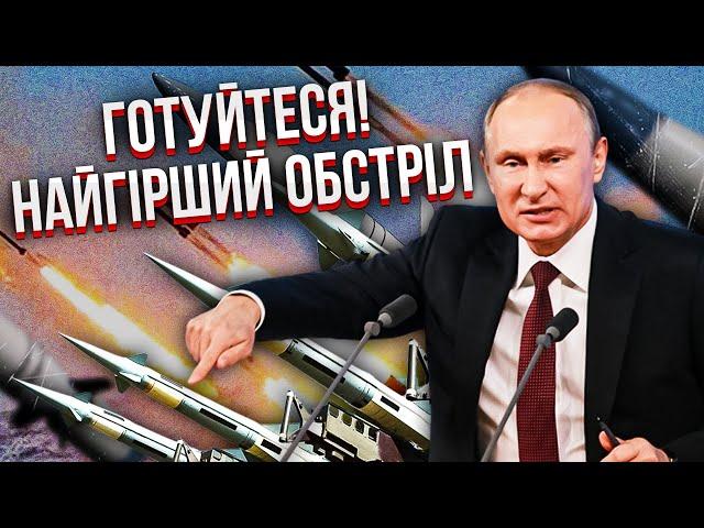 ЗАПУСК 600 РАКЕТ! Під загрозою 4 КРАЇНИ, Росія готує шалений удар. PATRIOT цього точно не витримає