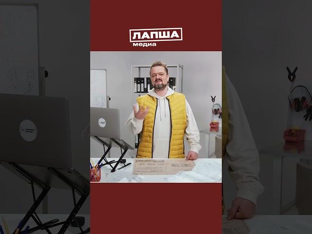 Они делают ЭТО. Как на нас влияет фотошоп  | Смотрите полный выпуск на нашем канале | Лапша Медиа