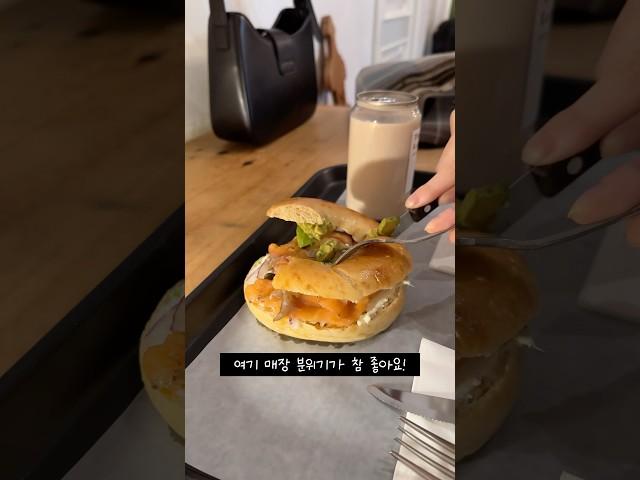 강서구 마곡 맛집 베이글리스트  베이글 샌드위치 요리 또 가고 싶당 #빵 #맛집 #cafe