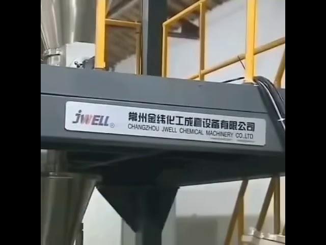 Jwell Plastic compounding and pelletizing line in our customer’s factory.     0086 18851210802