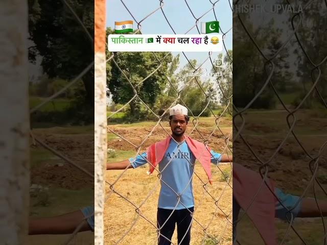 #aashish #ashish_yadav #aashish_yadav #aashishyadav #ashish #ashish_yadav_ka_gana_new #culturalmusic