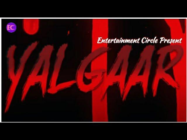 YALGAAR - CARRYMINATI X Wily Frenzy | Entertainment Circle