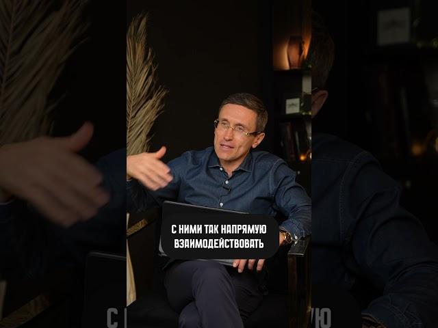 Как инвесторы теряют МИЛЛИОНЫ на популярных СМИ? #инвесторы #сми #инвестиции