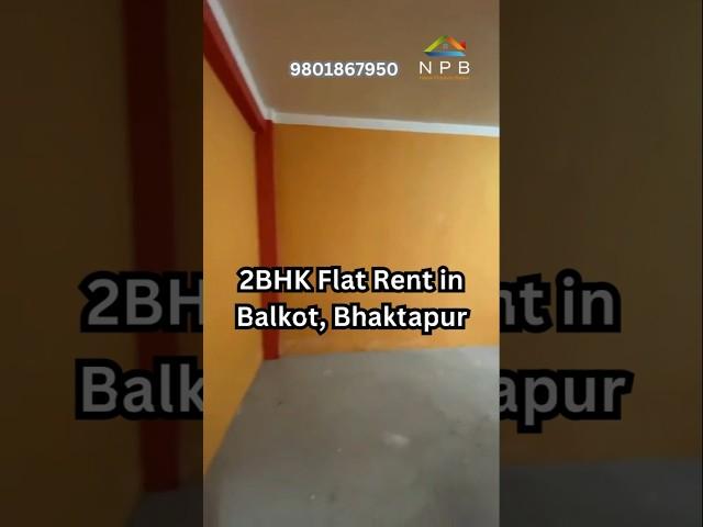 2BHK Flat Rent in Balkot, Bhaktapur. Rs.14,000/Month
