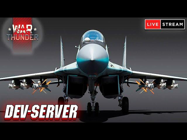 War Thunder - Запоздалый DEV-Server