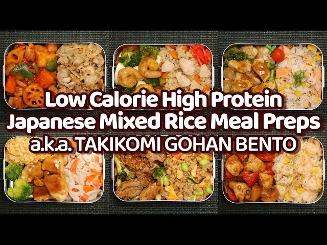 6 Ways to Make Low Calorie High Protein Japanese Mixed Rice Meal Preps