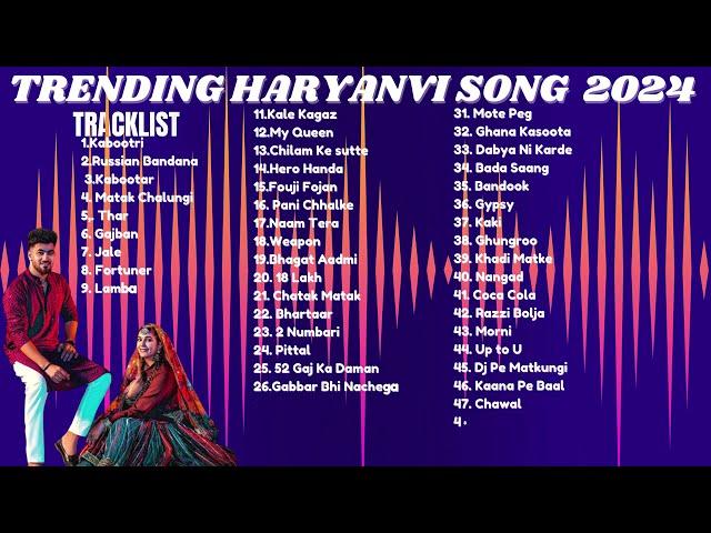 Trending haryanvi song 2024 | Instagram trending haryanvi song 2024