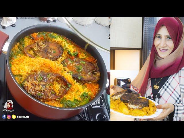 Tuna Fish and Rice Recipe   -  ابسط طريقة للصيادية العدنية