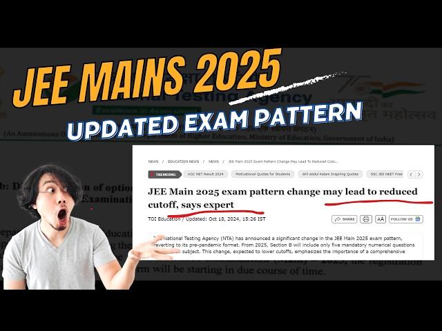 JEE 2025 Updated Pattern - "Positive & Negative" Aspects ||