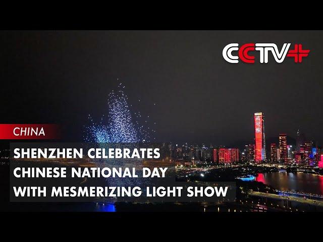 Shenzhen Celebrates Chinese National Day with Mesmerizing Drone-Performing Light Show