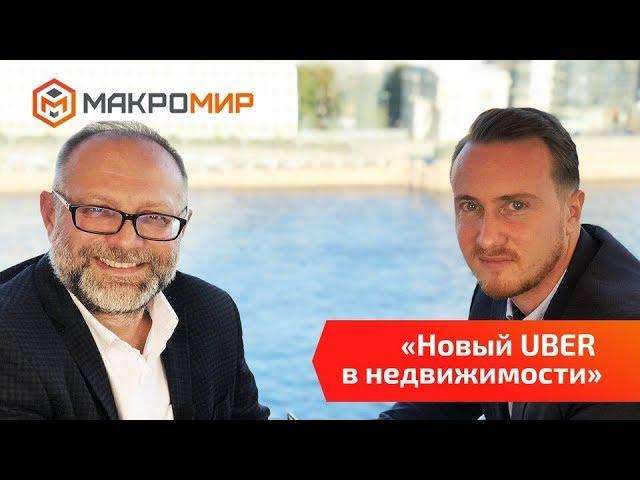 Рынку нужны новые ориентиры | Сергей Шулик