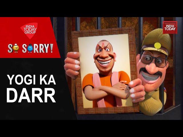 So Sorry: Yogi Ka Darr | CM Yogi | UP Police | Atiq ahmad | Umesh Pal Murder Case | UP Government