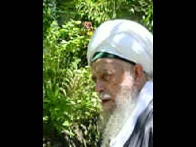 Sura Ya-Sin (Shaykh Muhammad Nazim)